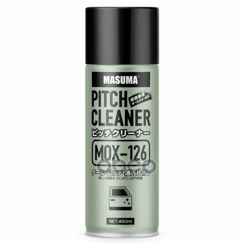 Очиститель Кузова От НасекомыхГудрона Masuma Mox-126 Аэрозоль 450Мл Masuma арт MOX126 750₽