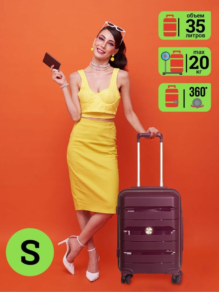 Чемодан SUPRA LUGGAGE, 35 л, размер S, красный