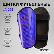 Щитки футбольные Jogel для детей и взрослых, размер М