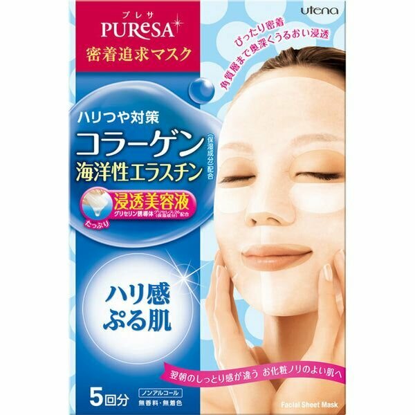 UTENA Маска для лица подтягивающая с эластином и коллагенами Puresa Sheet Face Mask Collagen & Marine Elastin (5 шт)