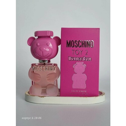 Туалетная вода ENCHANTED SCENTS по мотивам аромата MOSCHINO toy 2 Bubble Gum,50мл.