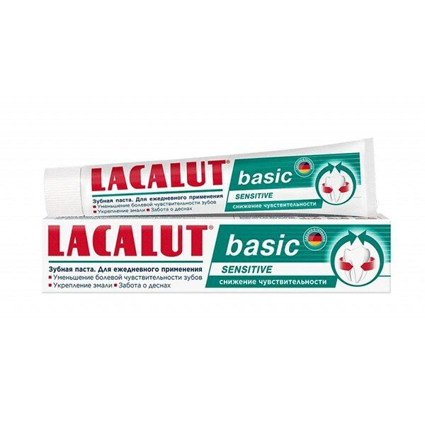 Зубная паста Lacalut Basic White 65мл ДР.ТАЙСС НАТУРВАРЕН - фото №9