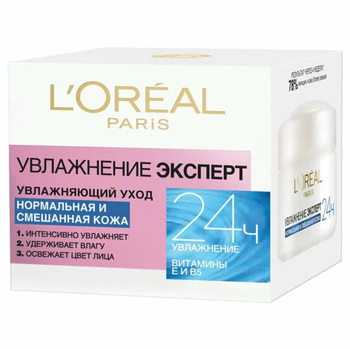 L'Oreal Paris крем для лица Увлажнение эксперт для нормальной и смешанной кожи, 50 мл