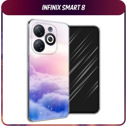 Силиконовый чехол на Infinix Smart 8/Smart 8 HD/Hot 40i / Инфиникс Смарт 8/Смарт 8 HD/Хот 40i Небеса силиконовый чехол на infinix smart 8 smart 8 hd hot 40i инфиникс смарт 8 смарт 8 hd хот 40i все я устала прозрачный