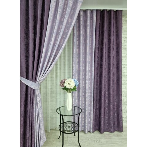 Шторы Мароми 2-ые фиолетовый сиреневый 3700₽