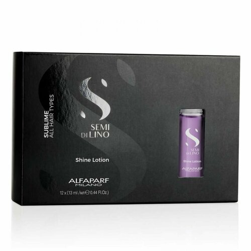 Alfaparf Milano SDL SUBLIME SHINE LOTION, Лосьон, придающий блеск 12х13мл