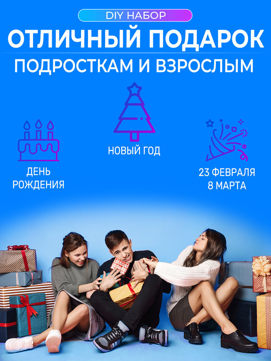 Изображение DYI Набор для пайки Электронные часы Сердце с будильником и термометром