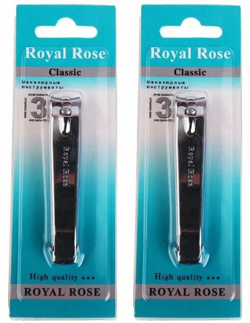 Royal Rose Книпсер для ногтей поворотный, 8 см, 2 шт