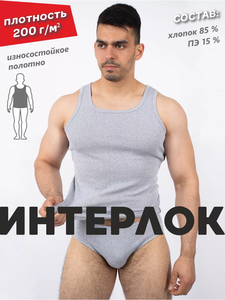 Основная фотография от вендора