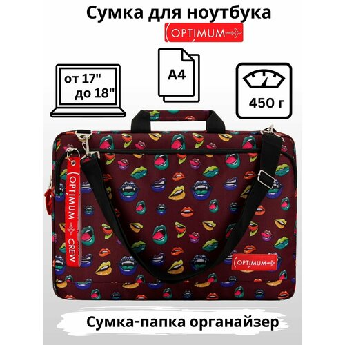 Сумка для ноутбука 17.3 17 18 дюймов с ремнем на плечо RL, губы синий, красный, желтый