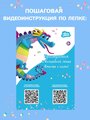 Подарочный набор для лепки "Дракон" / легкий пластилин / масса для лепки / подарок ребенку