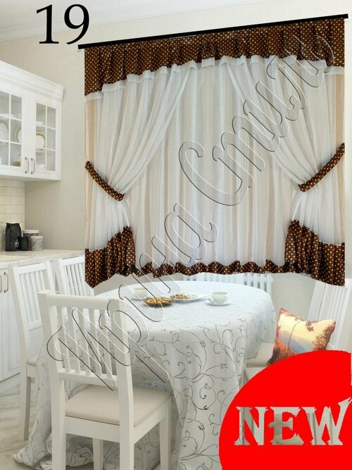 Тюль шторы на кухню занавески гардины вуаль в комнату для гостиной детской гардины готовые короткие