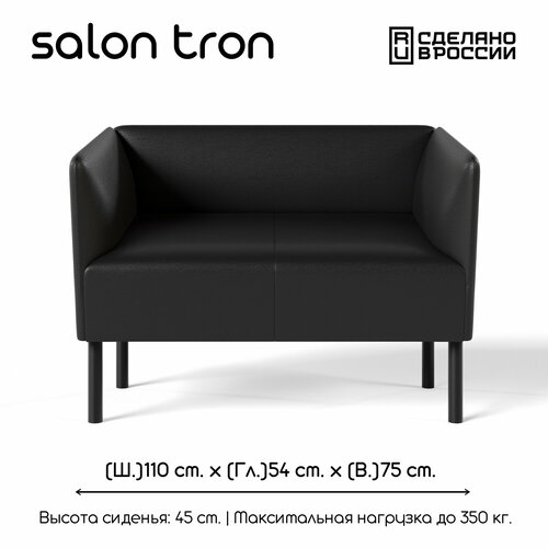 фото Диван монреаль, экокожа черная 110х54х75 см salon tron