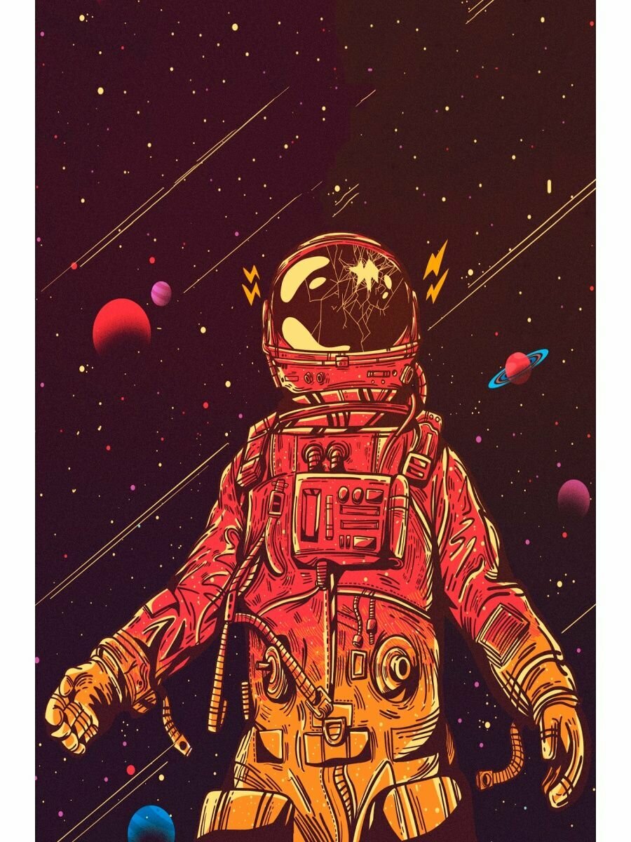 Постер "Открытый космос"