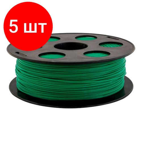 Комплект 5 штук, Катушка PLA пластик BestFilament, 1.75 мм, зеленый, 1 кг pla пластик bestfilament 1 75 мм для 3d принтеров 1 кг розовый