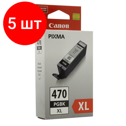 Комплект 5 штук, Картридж струйный Canon PGI-470XL PGBK (0321C001) чер. пов. емк. для MG5740