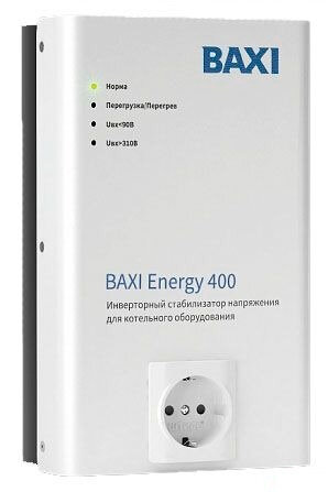 Стабилизатор напряжения Baxi Energy 400 инверторный для котельного оборудования