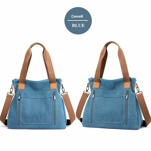 Сумка тоут Porfetto, фактура плетеная, бордовый