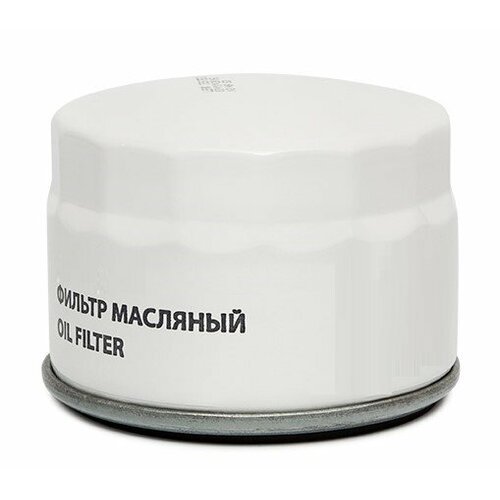 Фильтр масляный ВАЗ 2108-15 Веста Калина Приора Гранта h-70 мм PRAVT 534₽