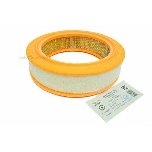 Салют-фильтр FV291 Фильтр воздушный Газель Волга Соболь Салют-Фильтр 1073₽