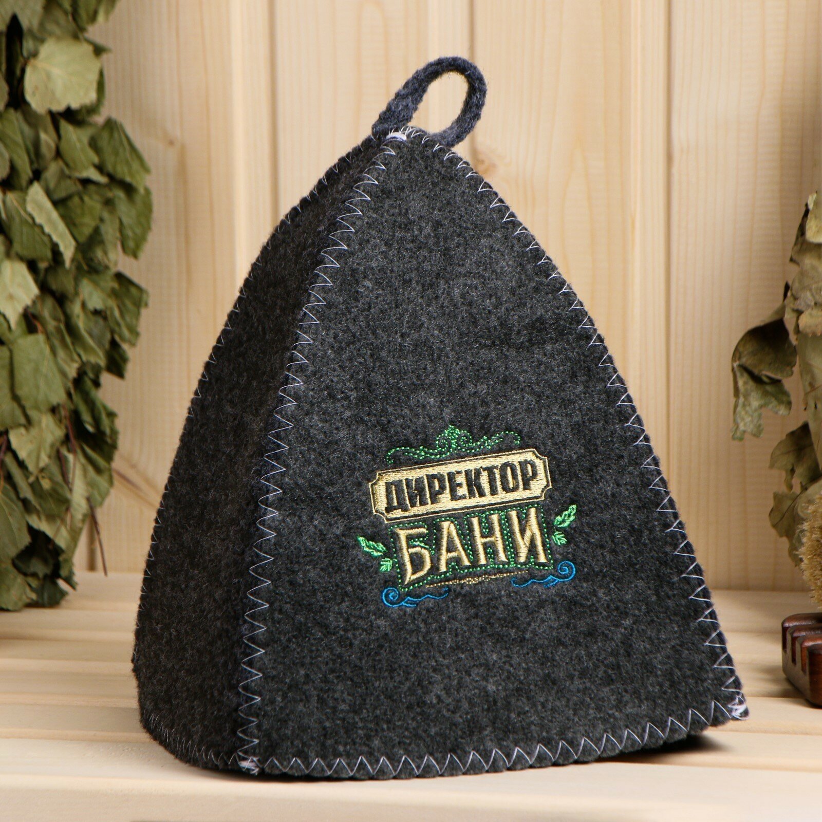 Шапка для бани и сауны, с вышивкой «Директор Бани», полиэфир 70%, шерсть 30%, серая, «Банная забава»