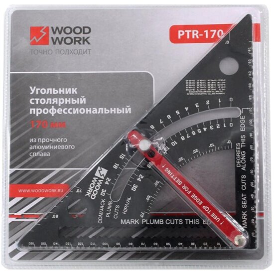 Угольник плотницкий Woodwork PTR-170, длиной 170 мм со сдвижным упором алюминиевый. — фото 1