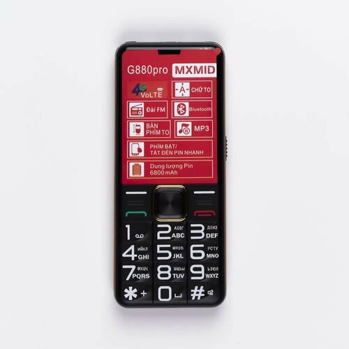 Телефон g880 pro, черный