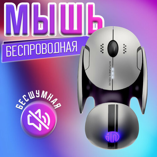 Беспроводная мышь InPhic X2, 2400 DPI, для правой руки, бесшумная, с колесом прокрутки черный