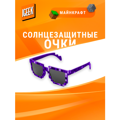 Солнцезащитные очки iGEEK, бесцветный
