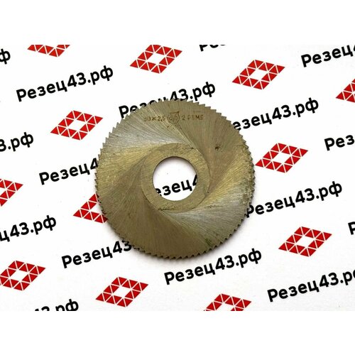 Дисковая отрезная фреза 80x25 2 Р6М5 мел зуб 331₽