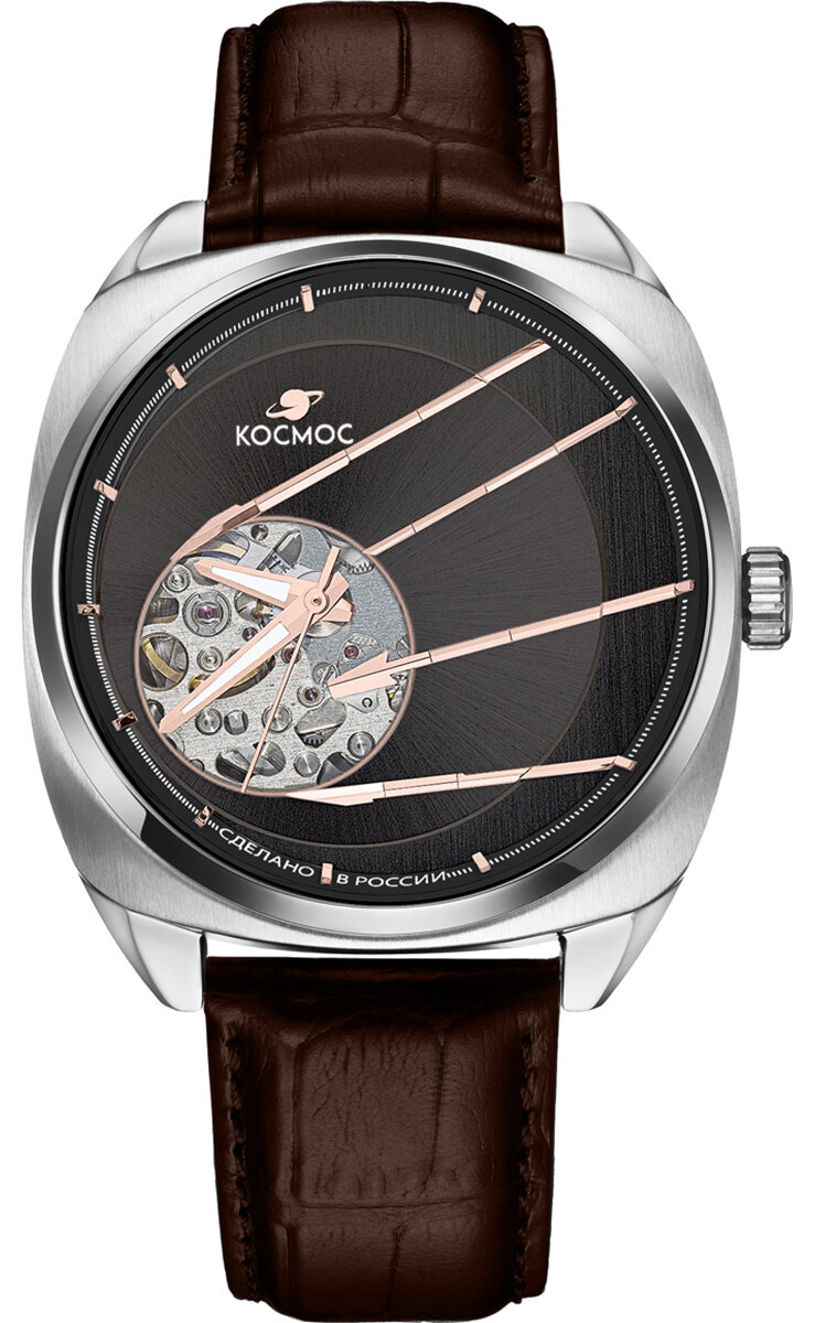 Наручные часы Космос 