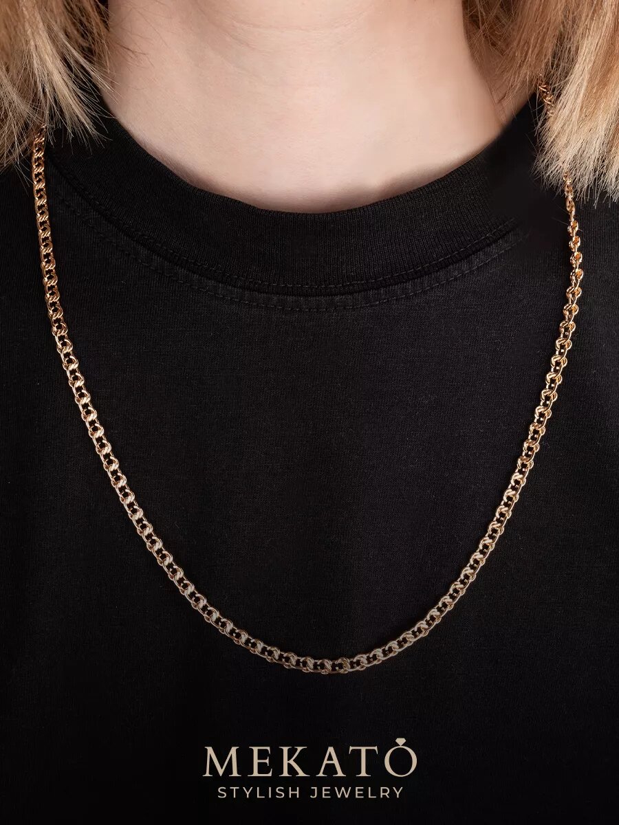 Цепь МЕКАТО, длина 60 см, золотой — фото 1