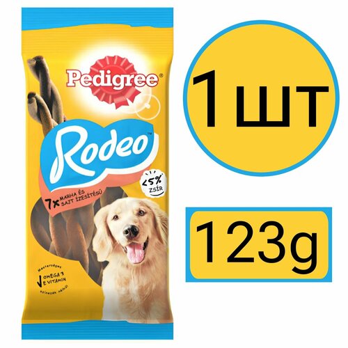 фото Лакомство для собак , pedigree, rodeo, 1шт по 123гр