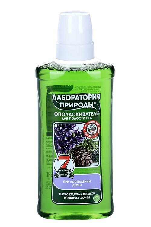 Ополаскиватель д/рта Лаборатория природы масл кедр орешк/экстр шалф на травах 275 мл x1 Аванта