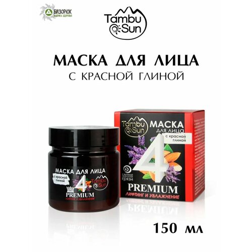 Маска Tambusun, №4, для проблемной кожи, лифтинг-эффект, 150мл