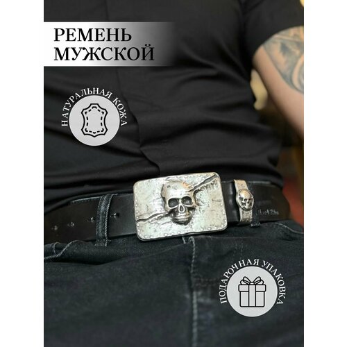 фото Ремень hard skin для мужчин, размер l, черный