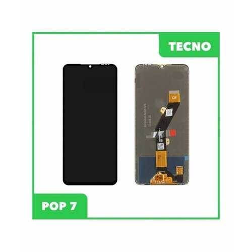 Дисплей для Infinix Hot 30i (X669) / Smart 7 Plus (X6517) / Tecno Pop 7 (BF6)(в сборе с тачскрином) (черный) (Medium)