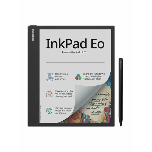 Электронная книга InkPad Eo серый 86191₽