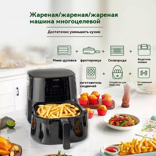 Philips Аэрогриль PHILIPS HD92528141L3000 Series 6850₽