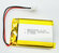 Аккумулятор Li-Pol (батарея) 6*30*41мм 2pin 3.7V/800mAh