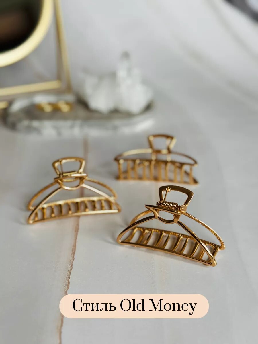 Краб металлический, заколка для волос — фото 1