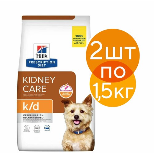 фото Сухой корм hill's prescription diet k/d для собак , при заболевании почек (2шт по 1,5кг)