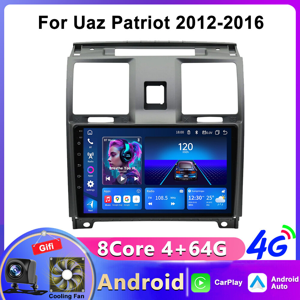 Магнитола UAZ Patriot 2012-2016, Android 13, 4/64GB, DSP, 4G модем, УАЗ Патриот+ Переходная рамка