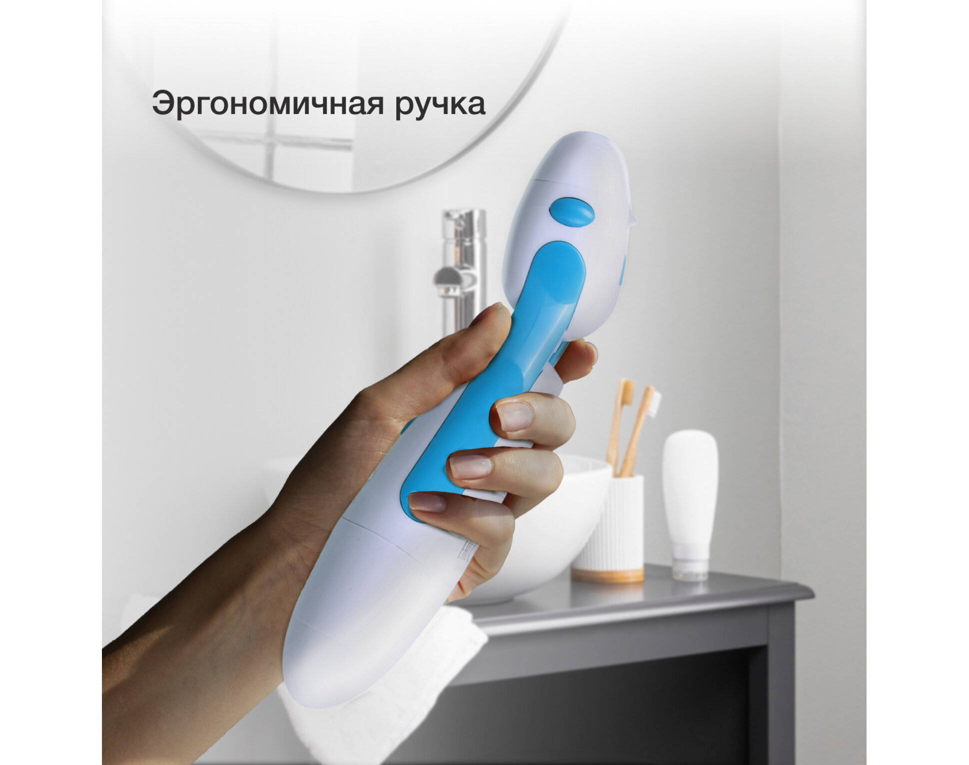 Изображение StarWind SBS 2014, синий