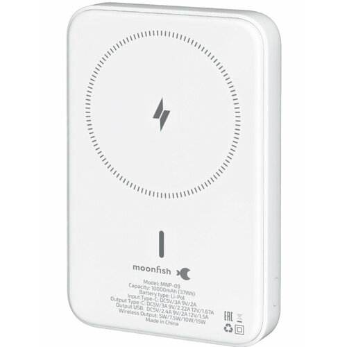 Внешний аккумулятор moonfish MagSafe 10000 мАч soft-touch белый 8310₽