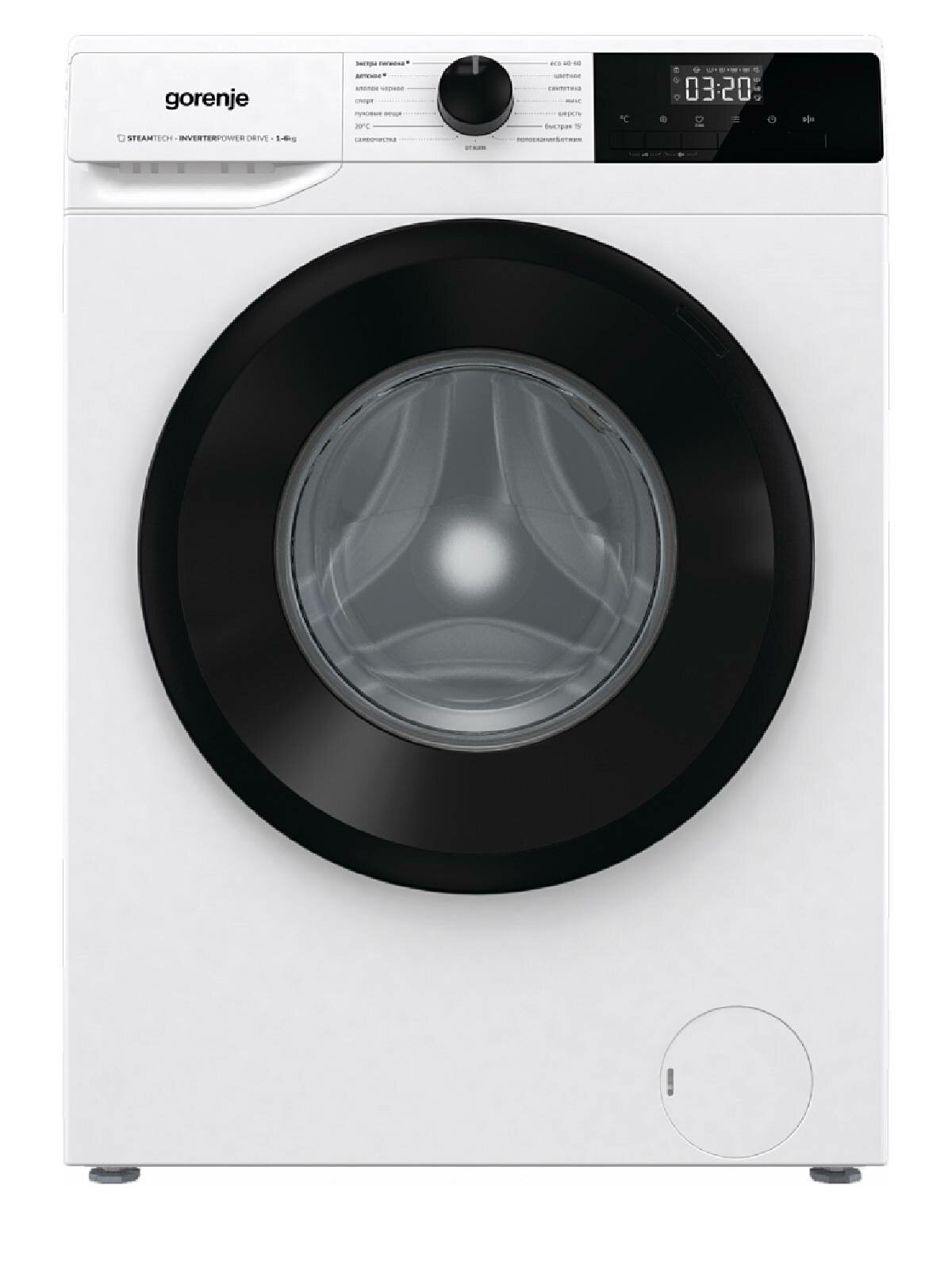 Стиральная машина GORENJE W1NHPI62SCSIRV