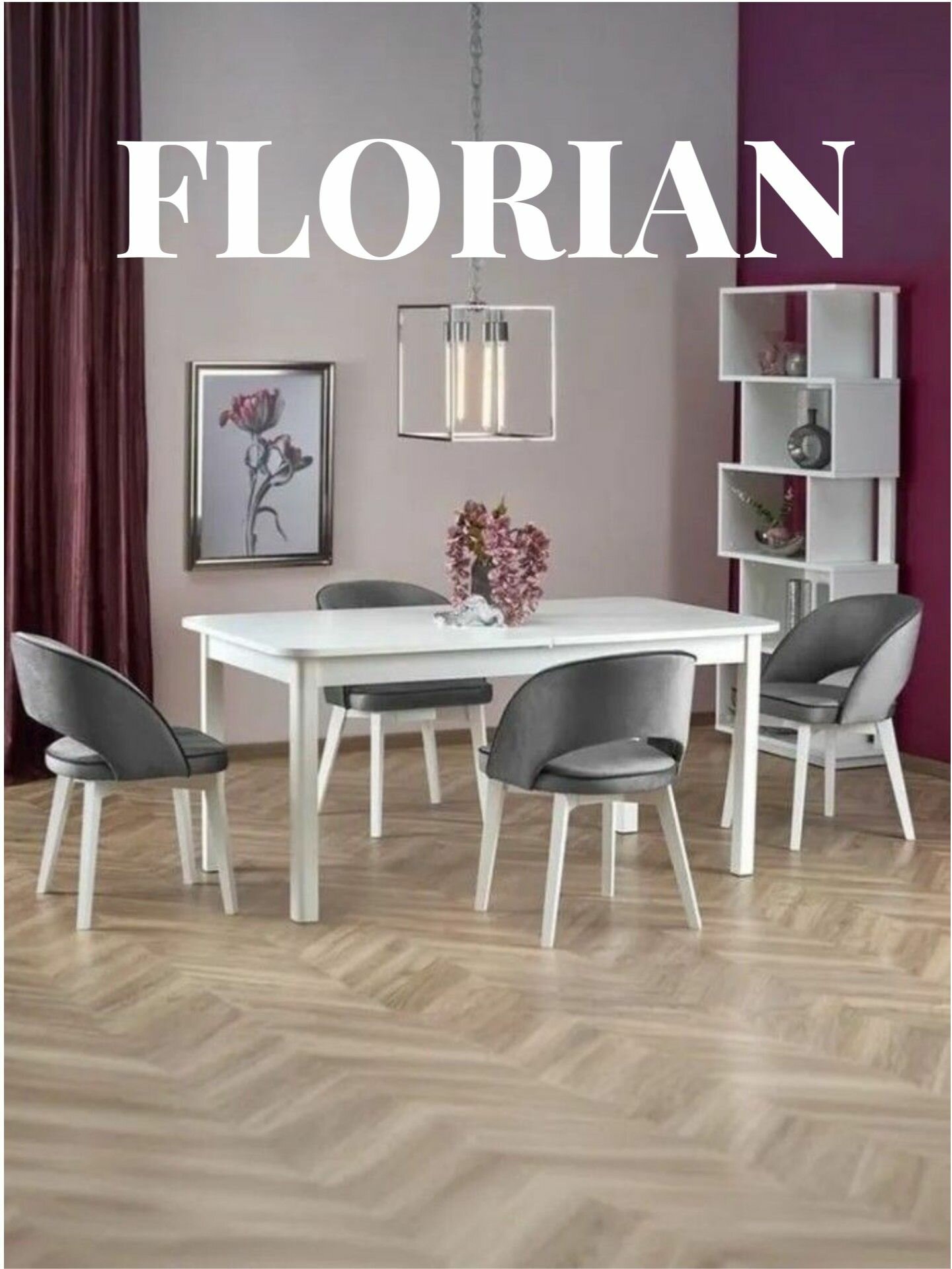 Стол раскладной HALMAR FLORIAN 160-228/90/78, белый/белый