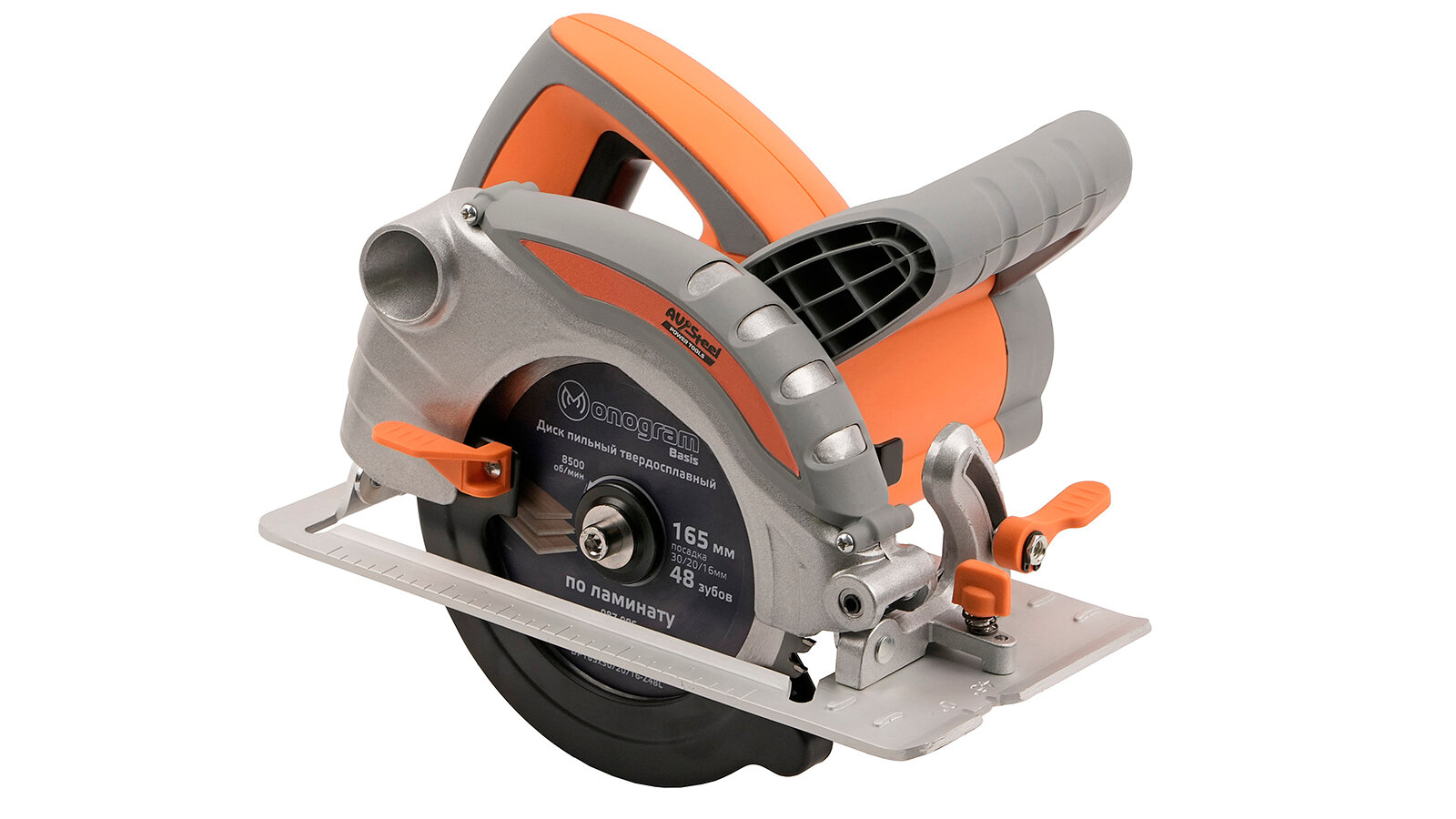 Пила циркулярная AV Steel 1300Вт