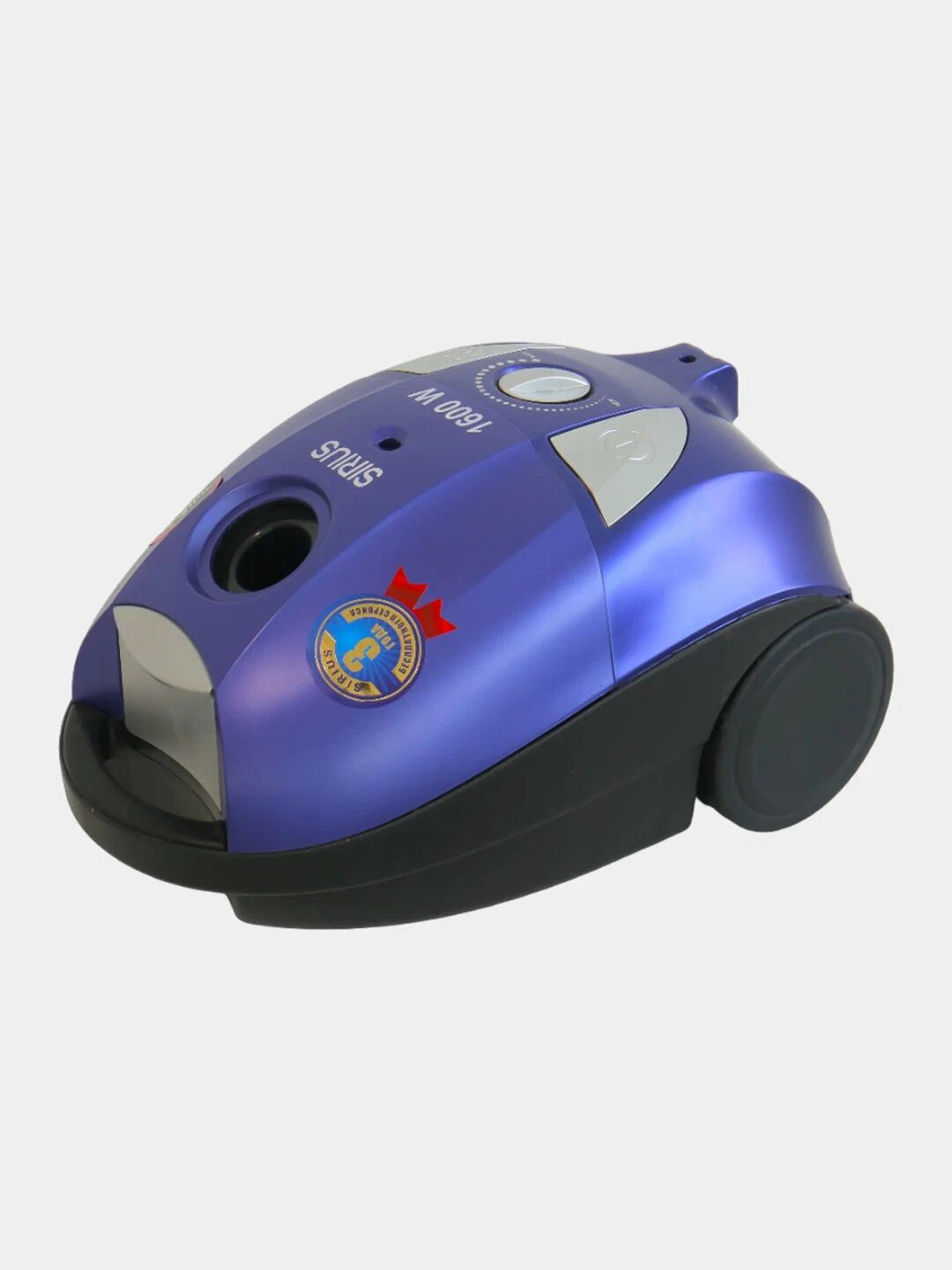 Пылесос SIRIUS SRV-1651 мешковой, мощность 1600 Вт, объём пылесборника 2 л, синий — фото 1