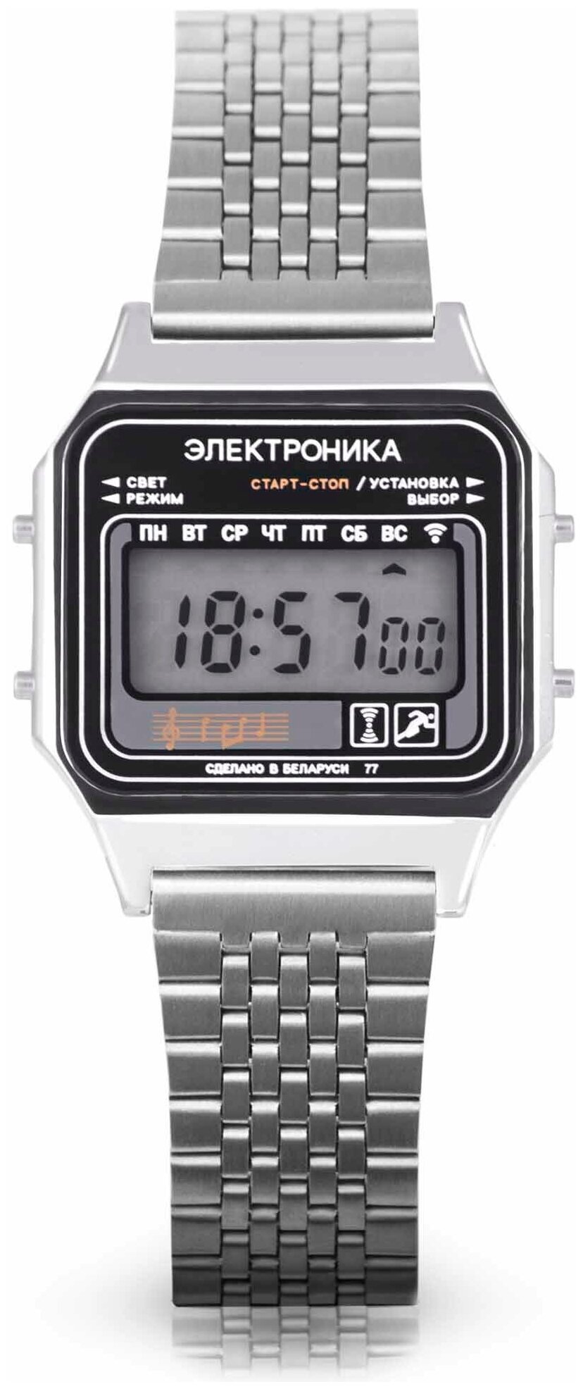 Часы Электроника 77А/1184